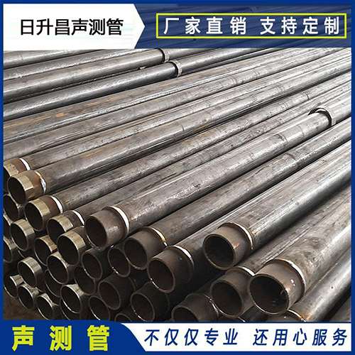 温县声测管外观质量有哪些要求？